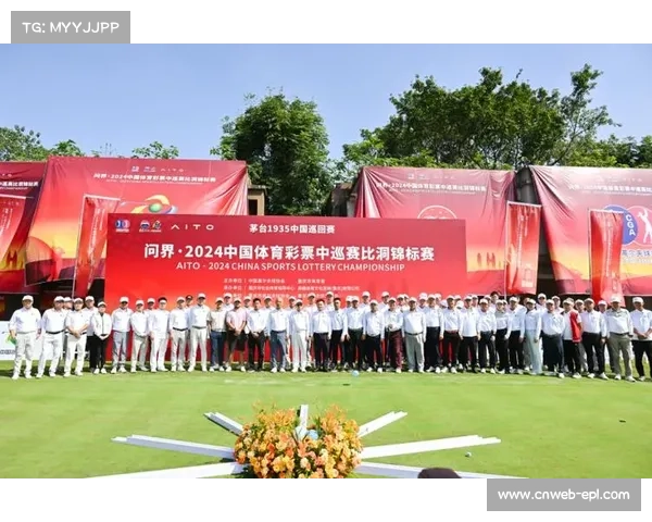 问界中巡赛比洞锦标赛启幕，汇聚多国高尔夫球手