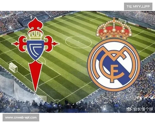 皇马塞尔塔历史交锋数据：皇马自2014年5月以来首次失利