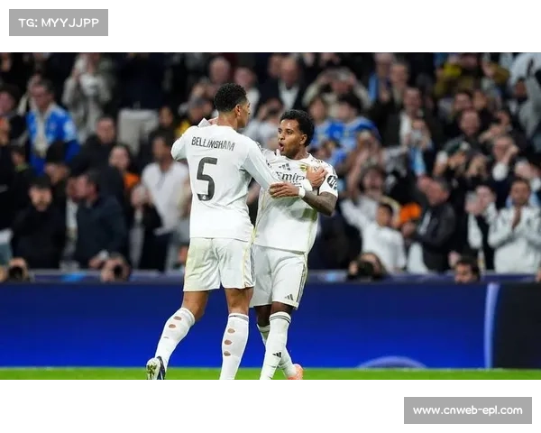 罗德里戈闪击破门，皇马主场先声夺人