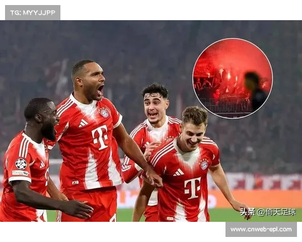 拜仁球迷南看台抗议处罚，俱乐部呼吁理性表达支持